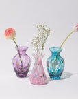 Aquamare Bud Vases